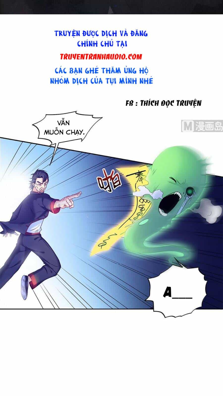 Tiêu Tiền Ở Thế Giới Khác - Chương 42 - ảnh 2