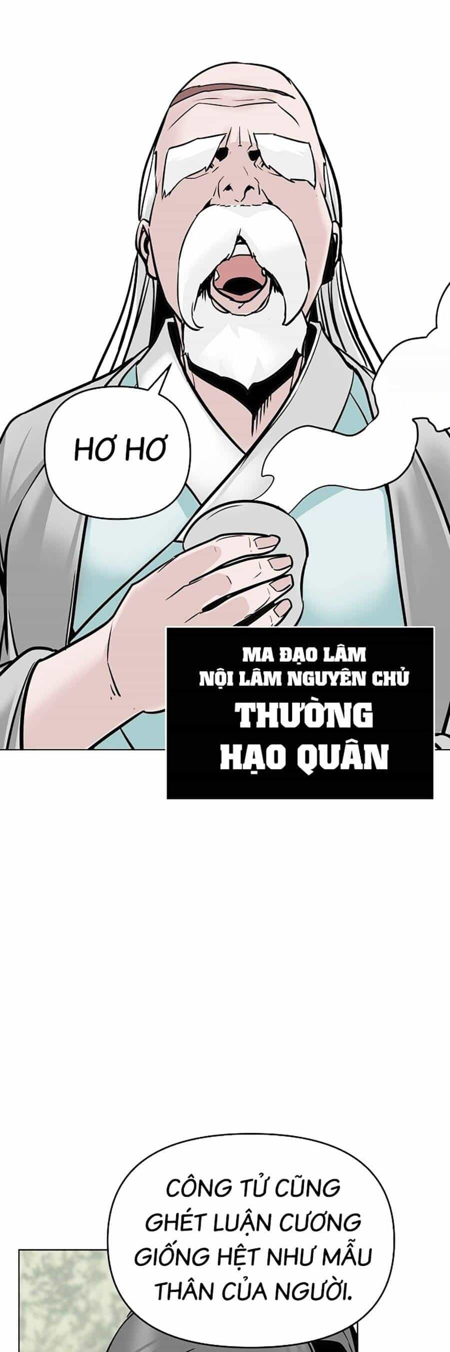 Tiểu Tử Đáng Ngờ Lại Là Cao Thủ - Chương 1 - ảnh 104
