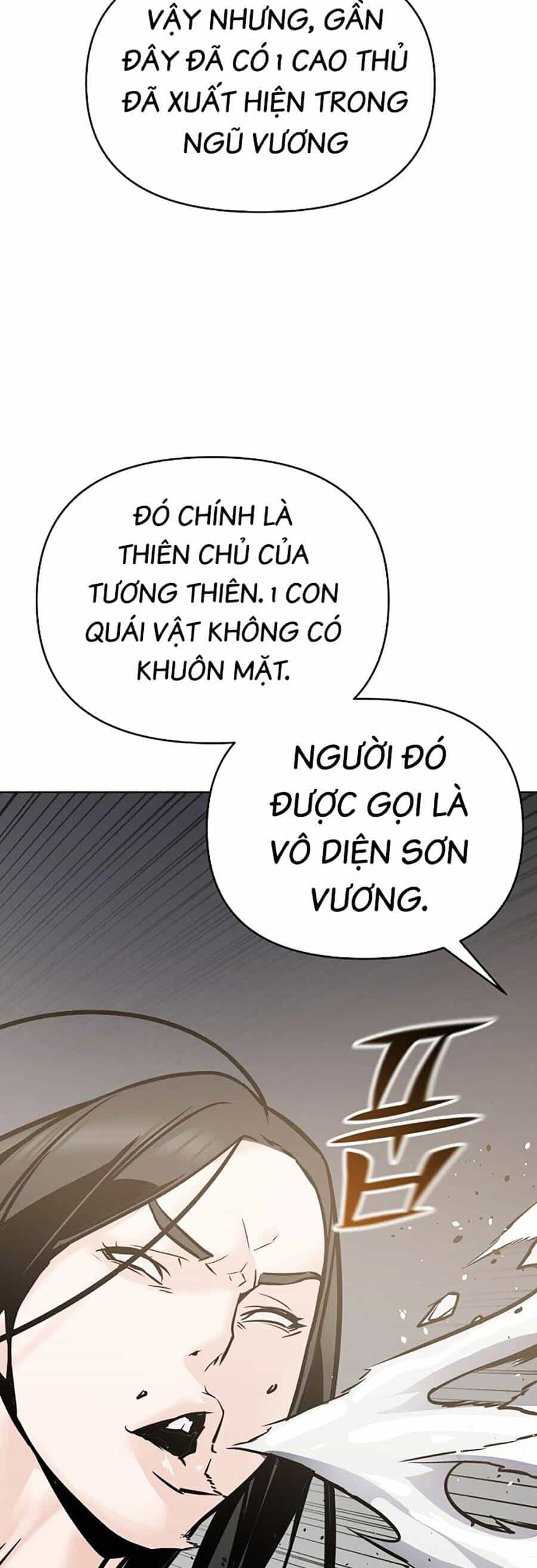 Tiểu Tử Đáng Ngờ Lại Là Cao Thủ - Chương 1 - ảnh 113