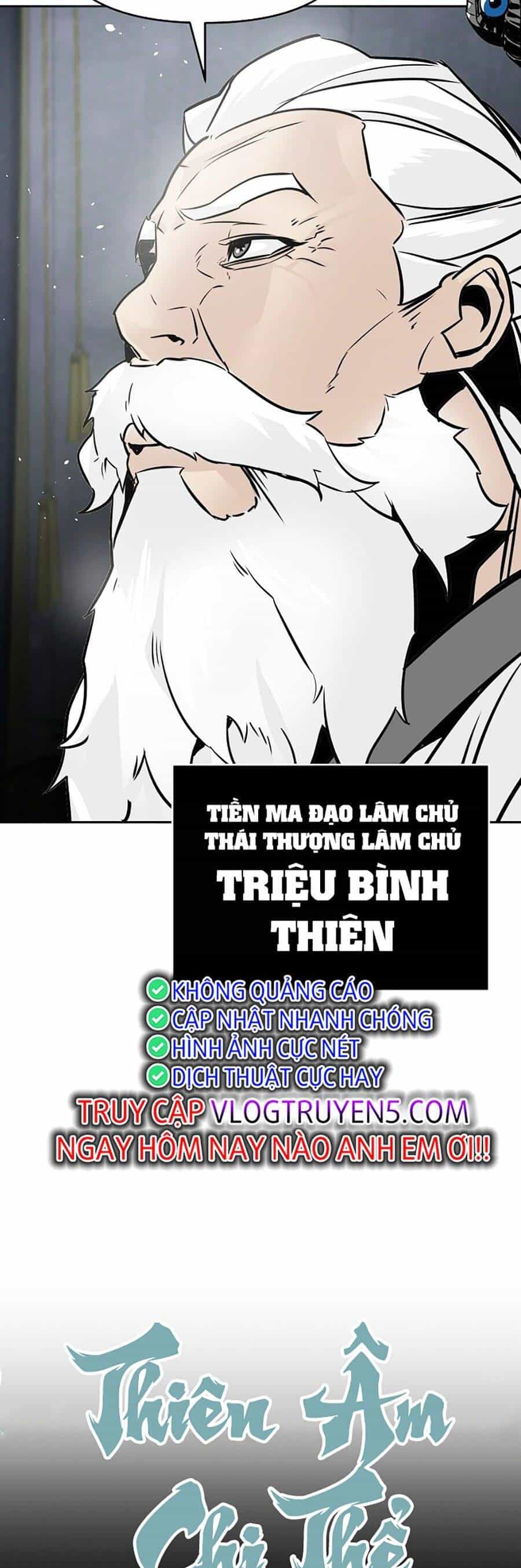 Tiểu Tử Đáng Ngờ Lại Là Cao Thủ - Chương 1 - ảnh 4