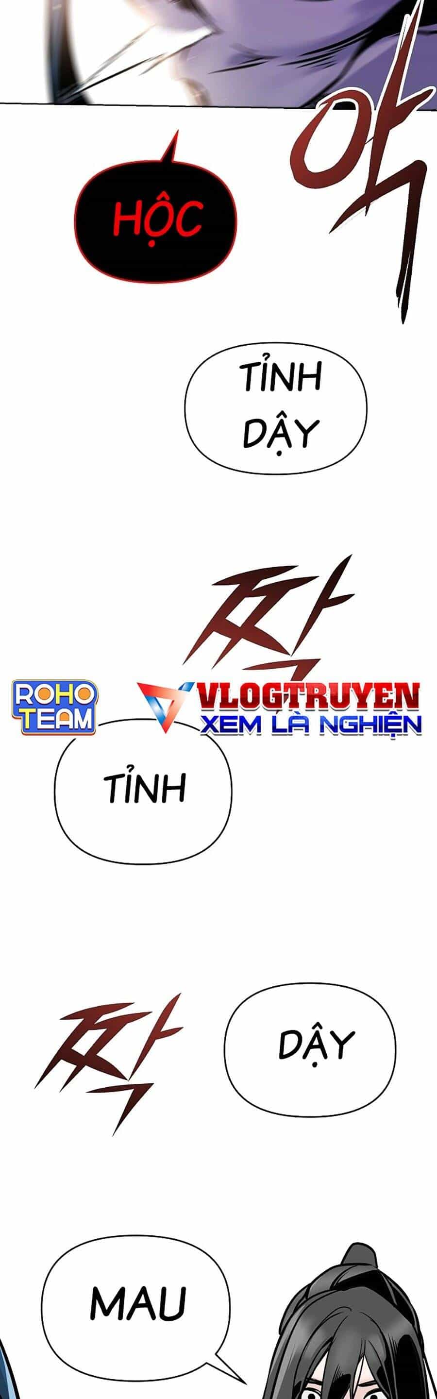 Tiểu Tử Đáng Ngờ Lại Là Cao Thủ - Chương 1 - ảnh 52