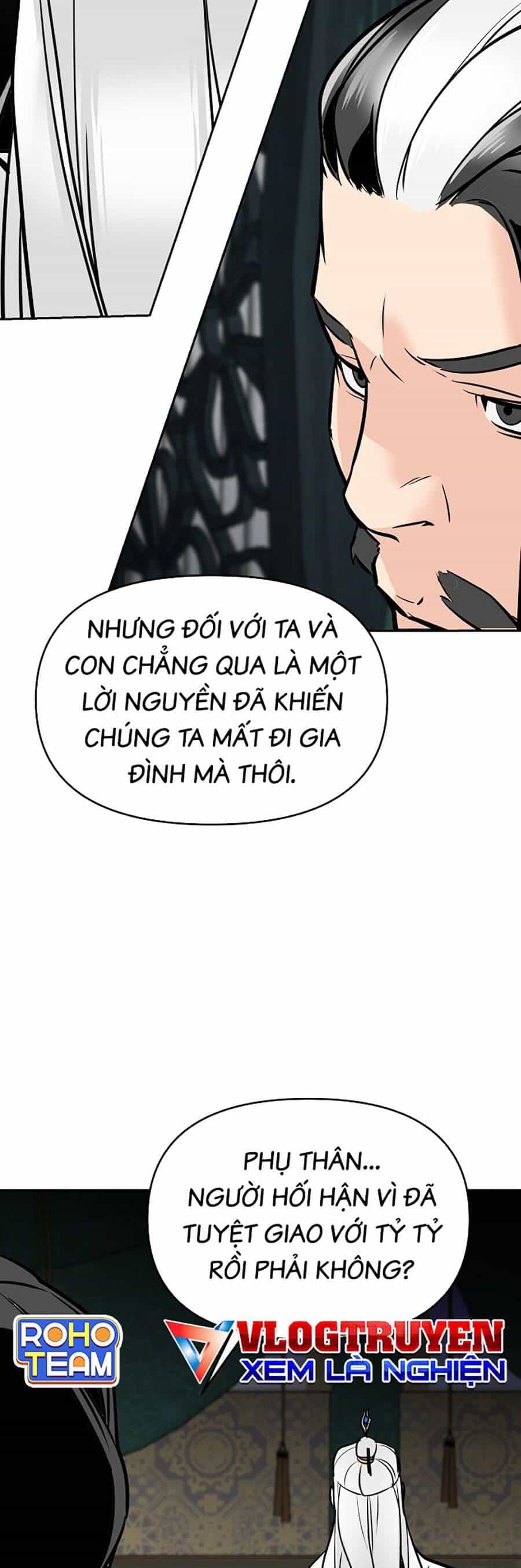 Tiểu Tử Đáng Ngờ Lại Là Cao Thủ - Chương 1 - ảnh 7