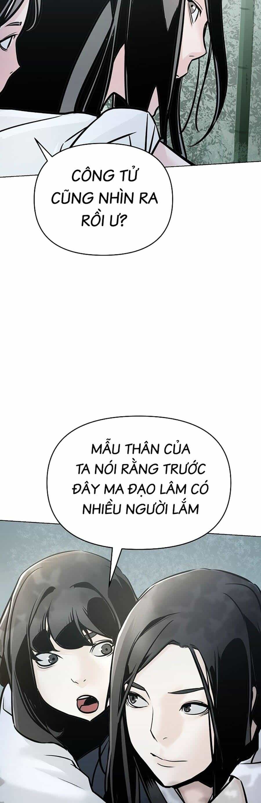 Tiểu Tử Đáng Ngờ Lại Là Cao Thủ - Chương 1 - ảnh 99