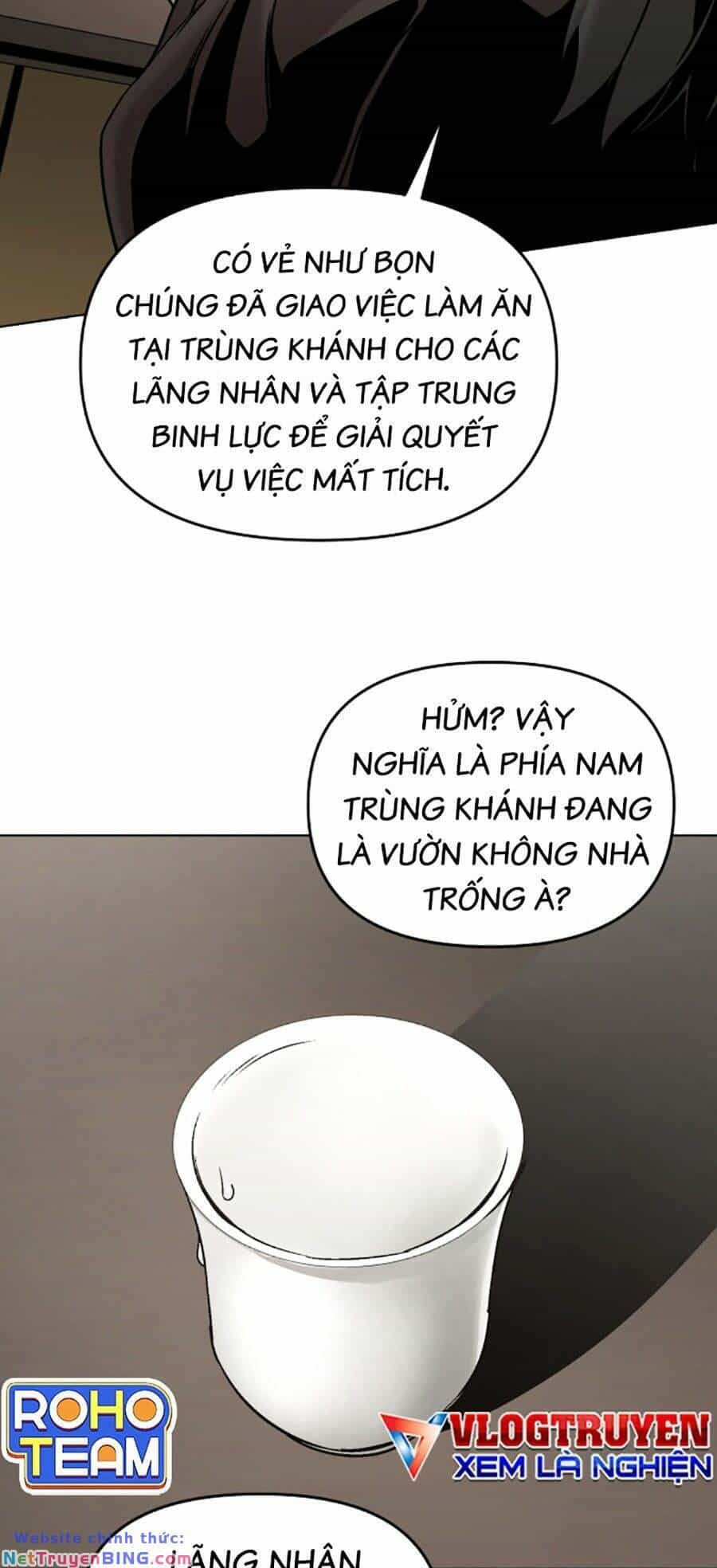 Tiểu Tử Đáng Ngờ Lại Là Cao Thủ - Chương 10 - ảnh 12