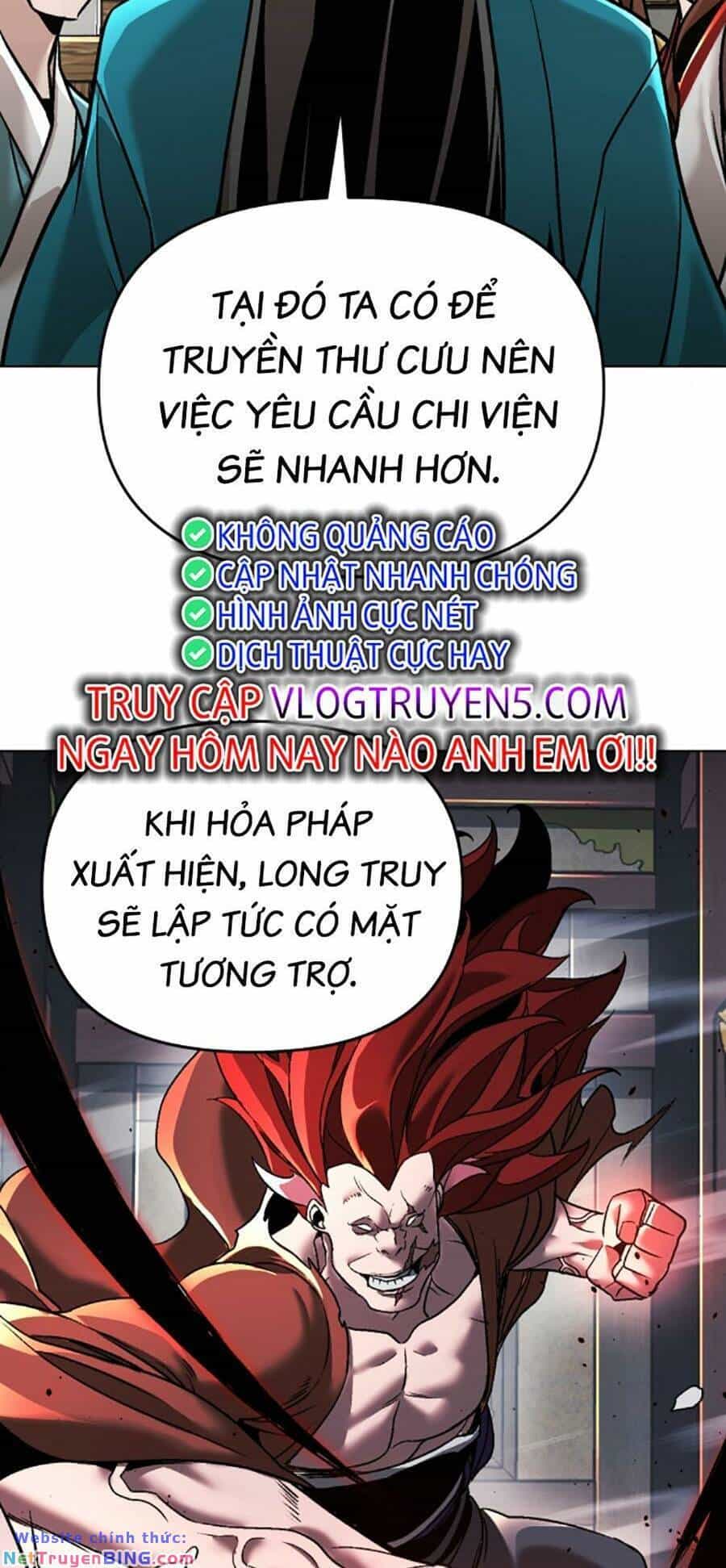 Tiểu Tử Đáng Ngờ Lại Là Cao Thủ - Chương 10 - ảnh 22