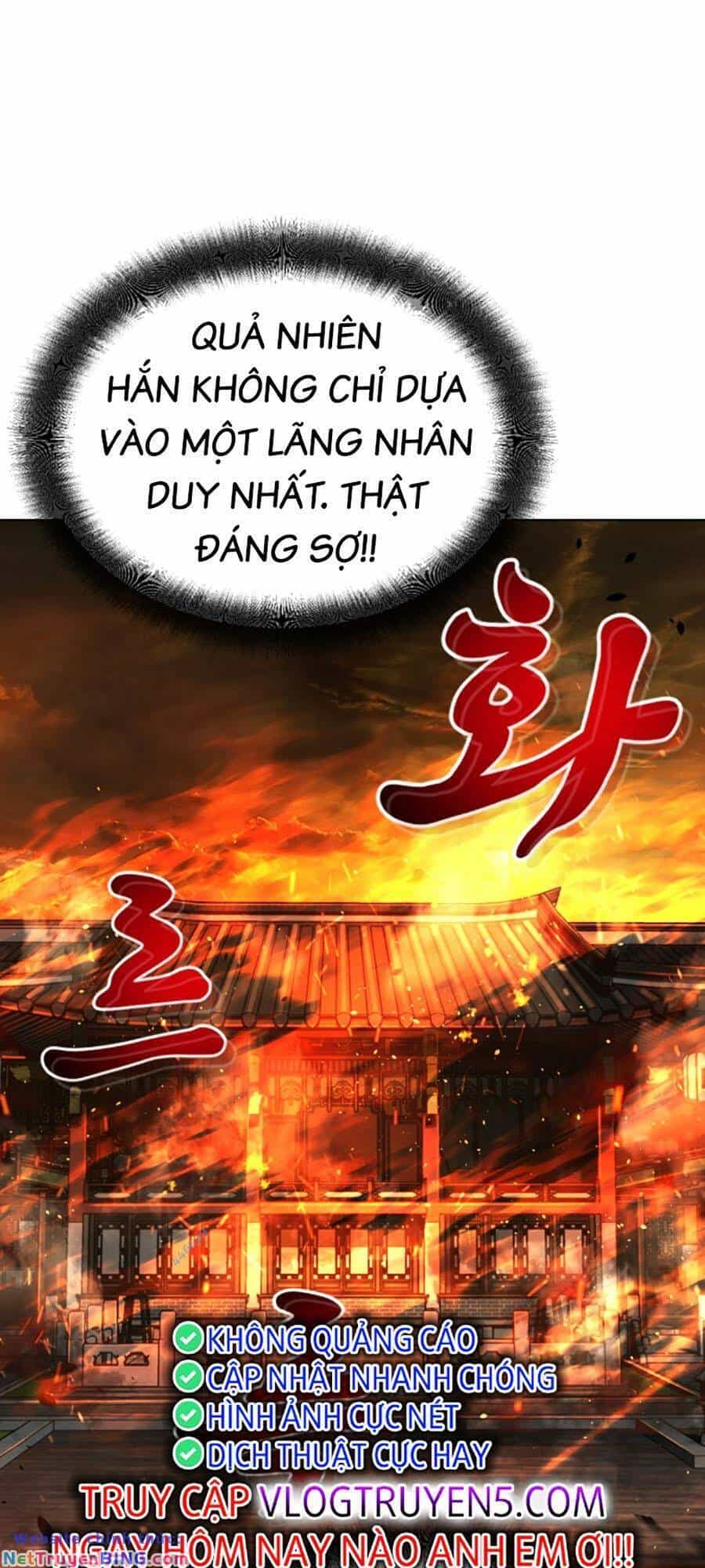 Tiểu Tử Đáng Ngờ Lại Là Cao Thủ - Chương 10 - ảnh 25