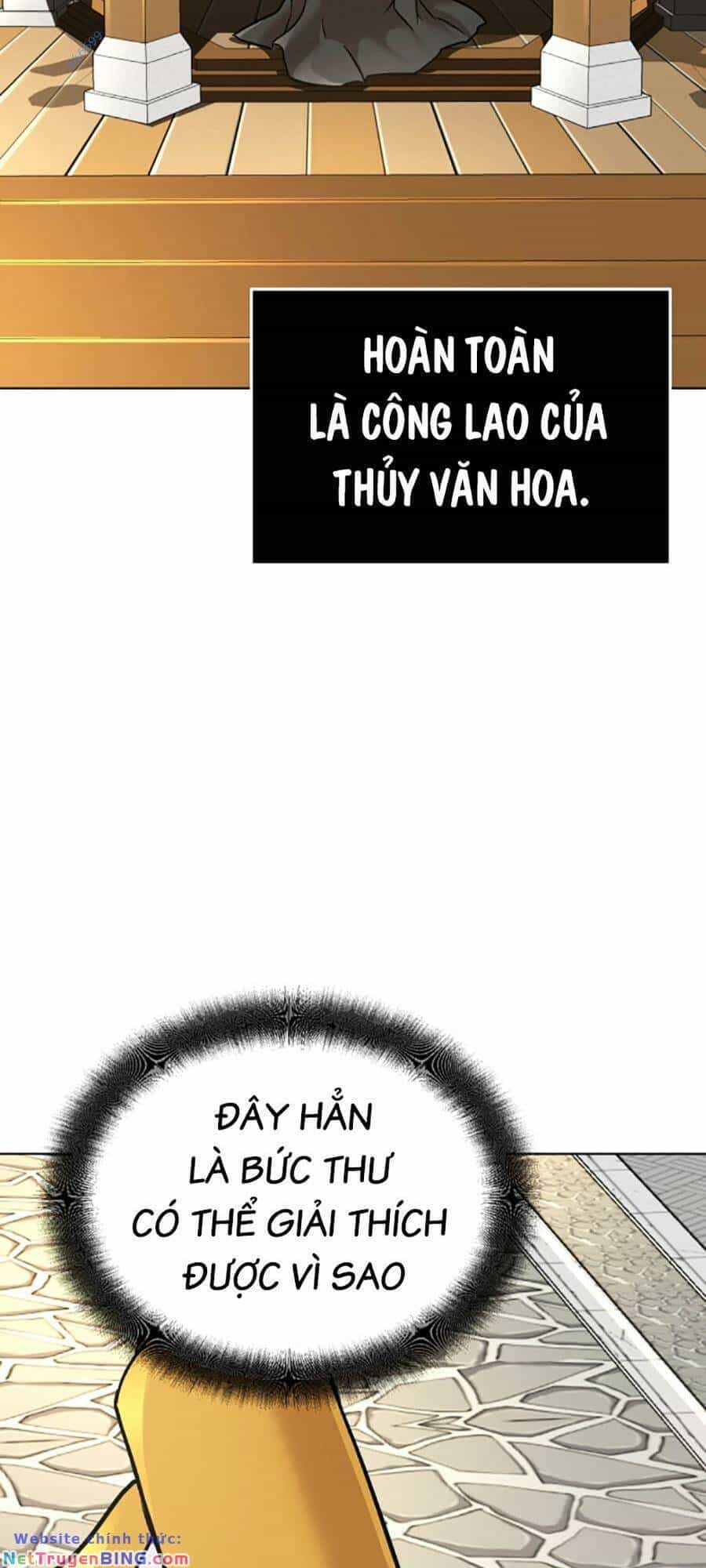 Tiểu Tử Đáng Ngờ Lại Là Cao Thủ - Chương 10 - ảnh 83