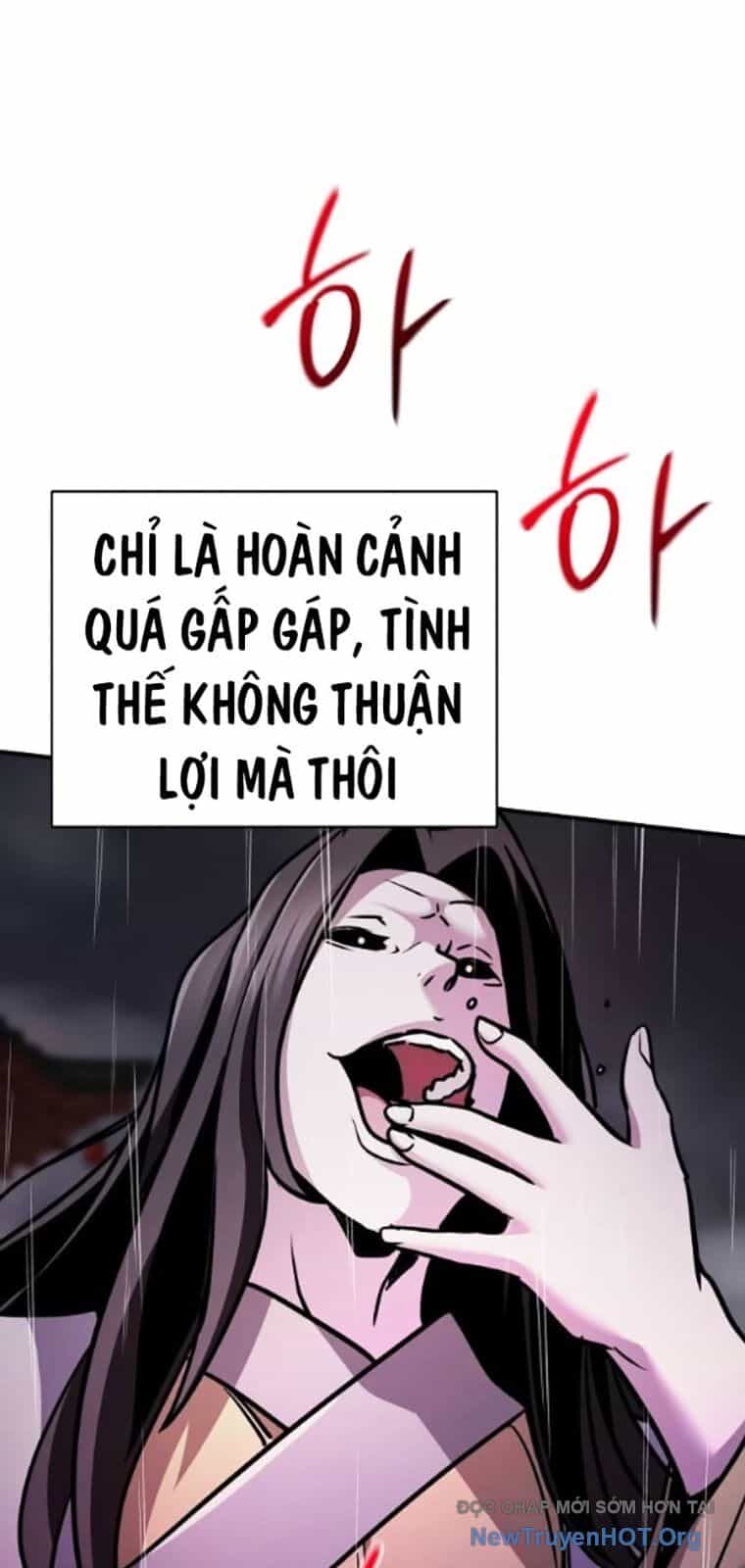 Tiểu Tử Đáng Ngờ Lại Là Cao Thủ - Chương 100 - ảnh 120
