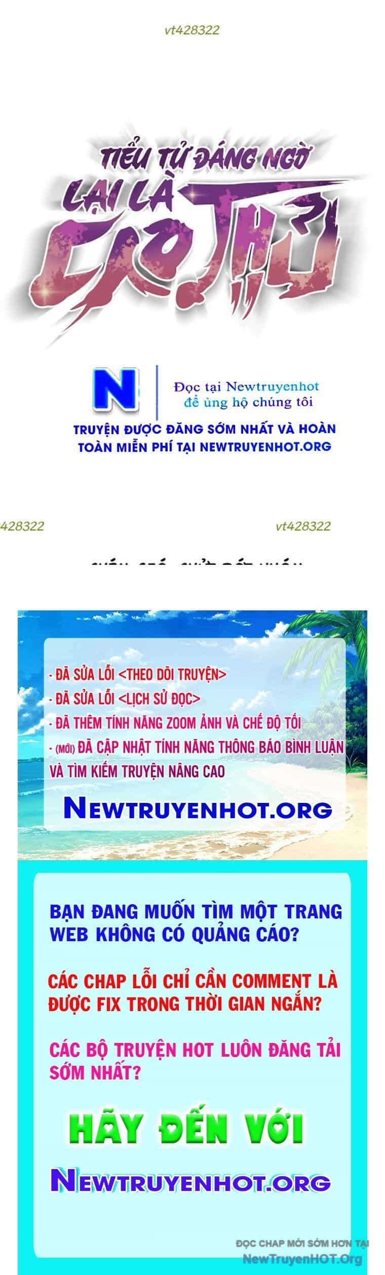 Tiểu Tử Đáng Ngờ Lại Là Cao Thủ - Chương 100 - ảnh 138