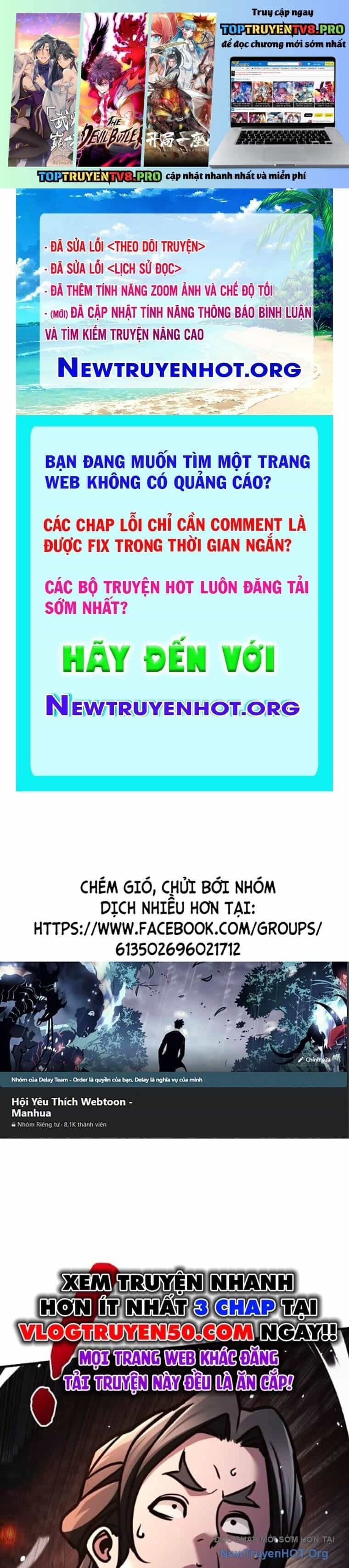 Tiểu Tử Đáng Ngờ Lại Là Cao Thủ - Chương 100 - ảnh 2