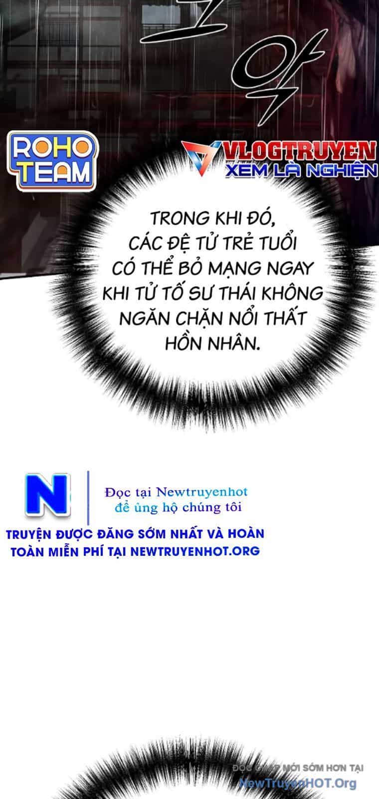 Tiểu Tử Đáng Ngờ Lại Là Cao Thủ - Chương 100 - ảnh 48