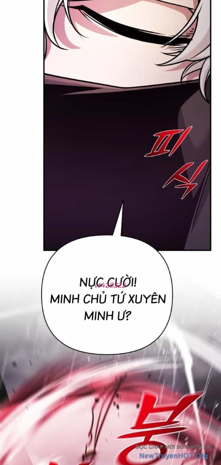 Tiểu Tử Đáng Ngờ Lại Là Cao Thủ - Chương 100 - ảnh 72