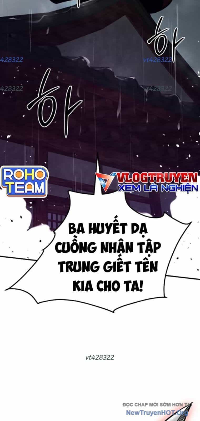 Tiểu Tử Đáng Ngờ Lại Là Cao Thủ - Chương 100 - ảnh 81