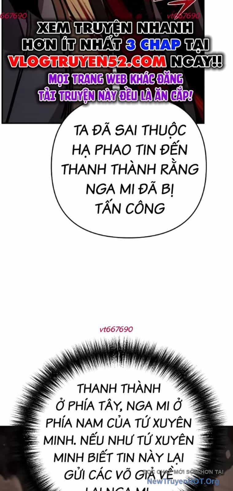 Tiểu Tử Đáng Ngờ Lại Là Cao Thủ - Chương 101 - ảnh 110