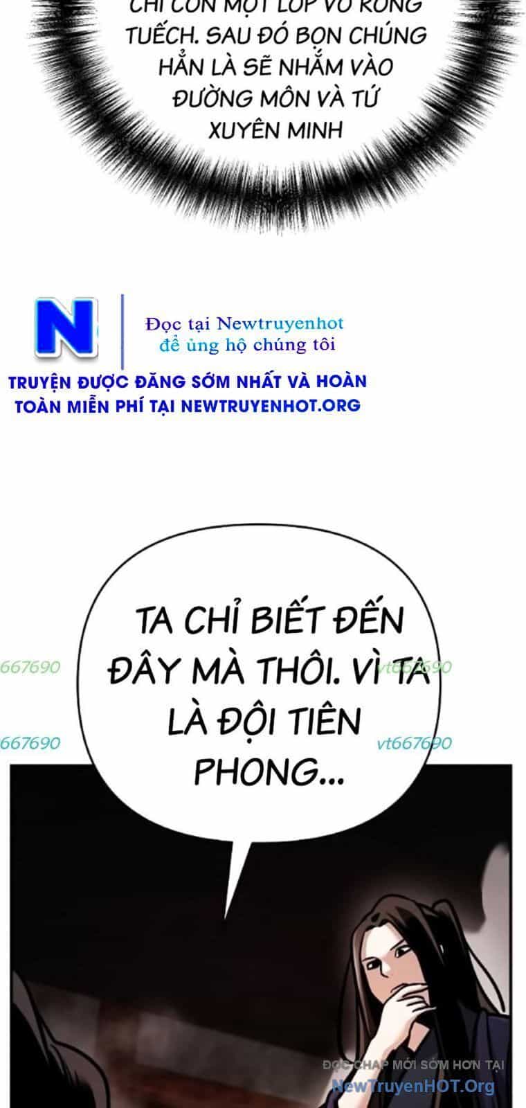 Tiểu Tử Đáng Ngờ Lại Là Cao Thủ - Chương 101 - ảnh 112