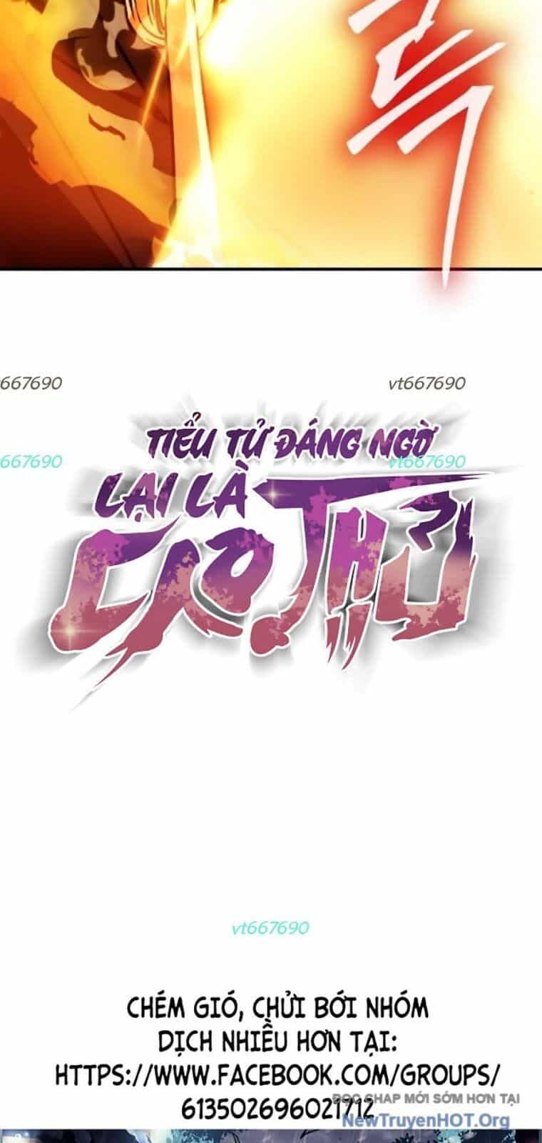 Tiểu Tử Đáng Ngờ Lại Là Cao Thủ - Chương 101 - ảnh 122