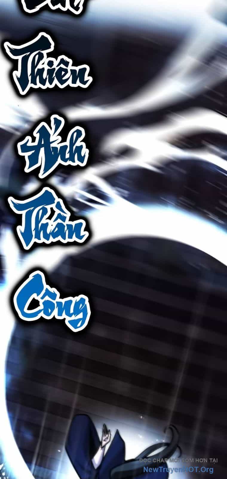 Tiểu Tử Đáng Ngờ Lại Là Cao Thủ - Chương 101 - ảnh 24