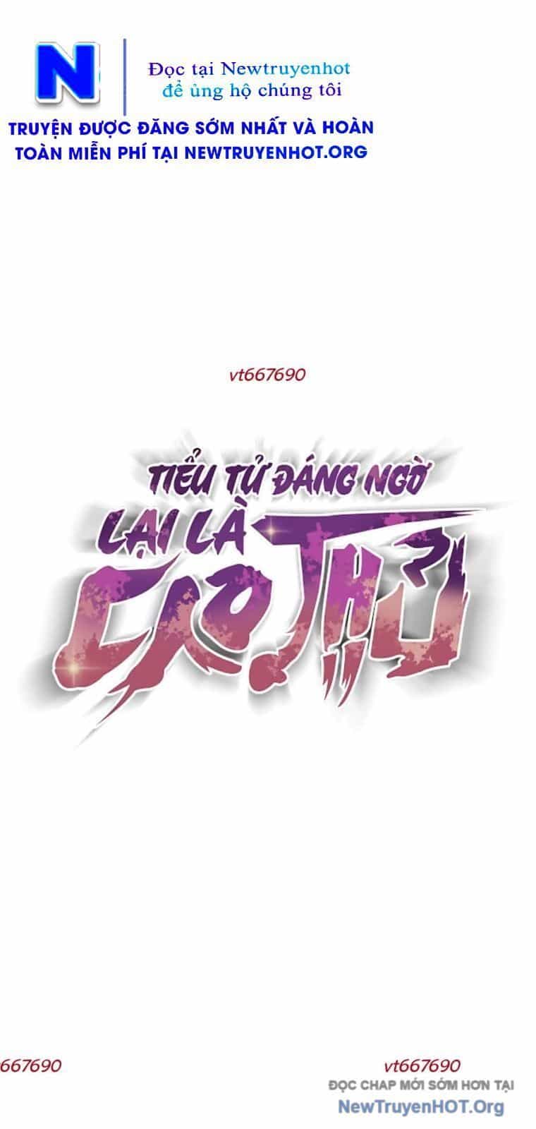 Tiểu Tử Đáng Ngờ Lại Là Cao Thủ - Chương 101 - ảnh 49