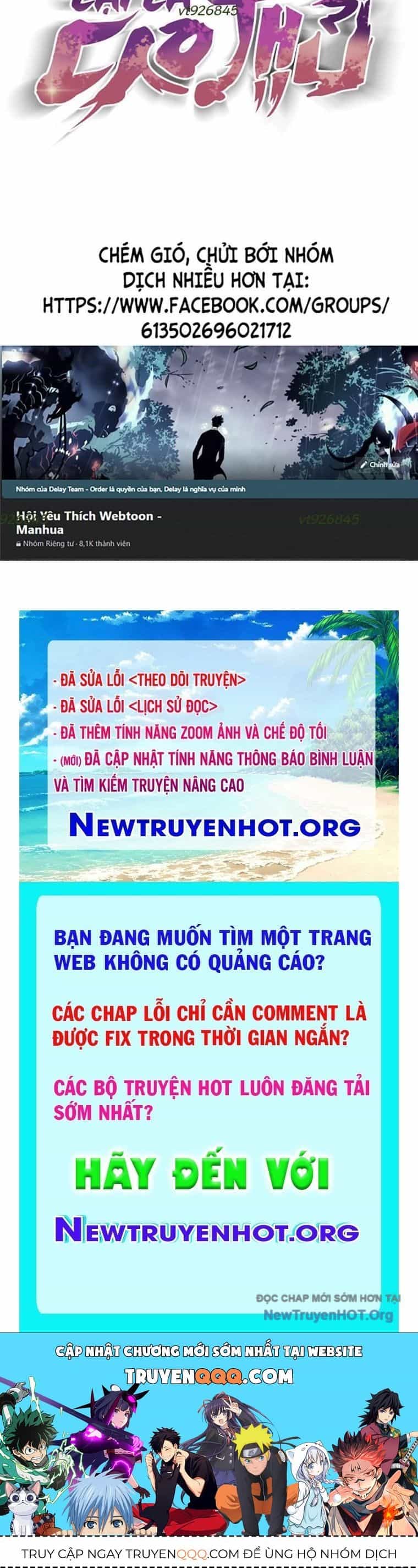 Tiểu Tử Đáng Ngờ Lại Là Cao Thủ - Chương 102 - ảnh 111