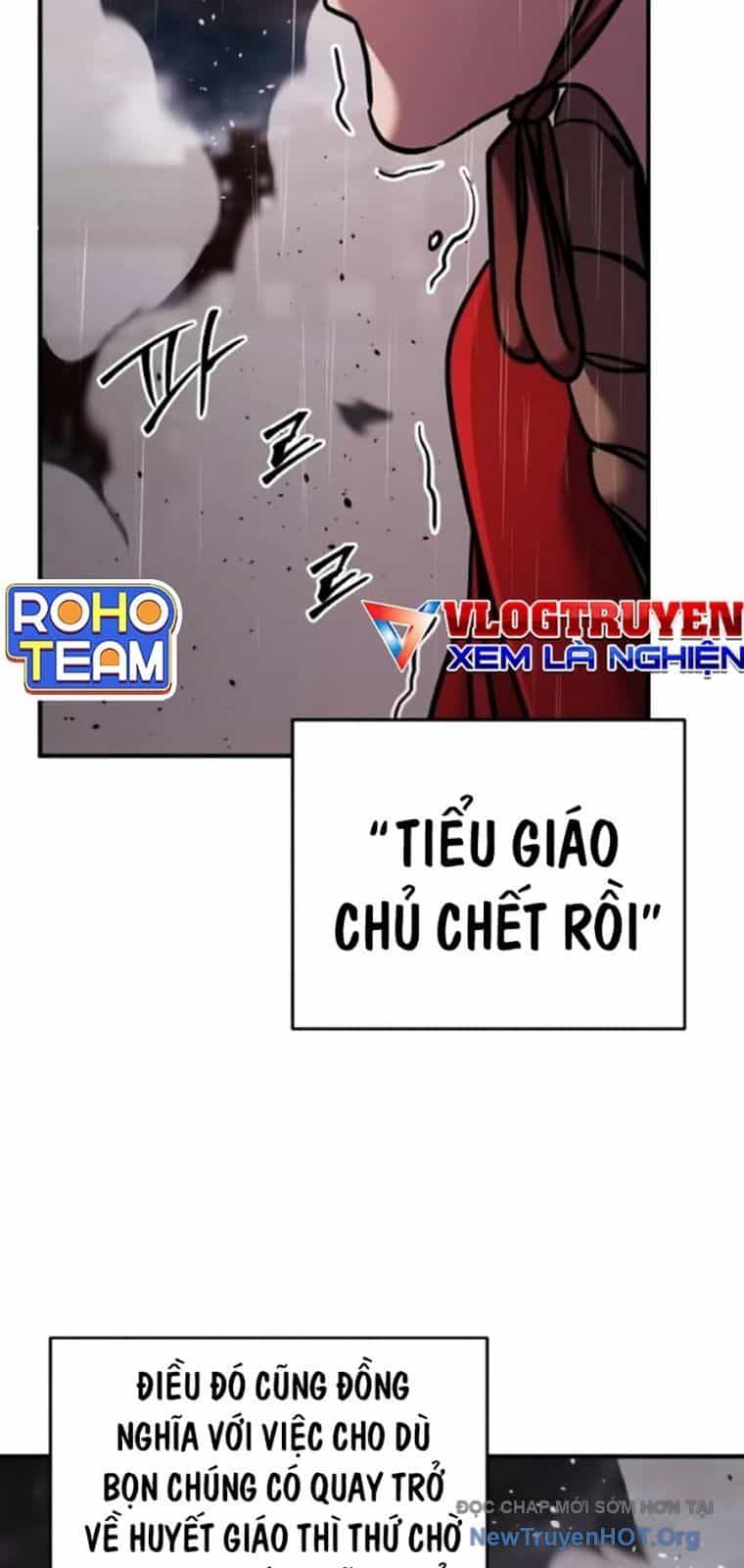 Tiểu Tử Đáng Ngờ Lại Là Cao Thủ - Chương 102 - ảnh 26