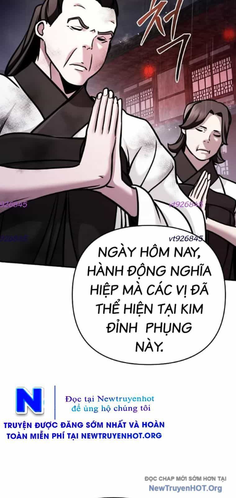 Tiểu Tử Đáng Ngờ Lại Là Cao Thủ - Chương 102 - ảnh 61