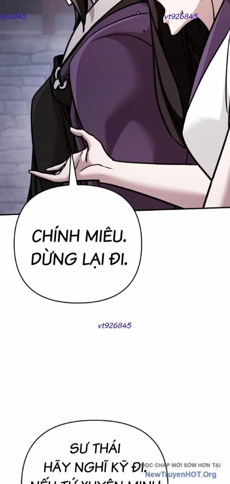 Tiểu Tử Đáng Ngờ Lại Là Cao Thủ - Chương 102 - ảnh 72
