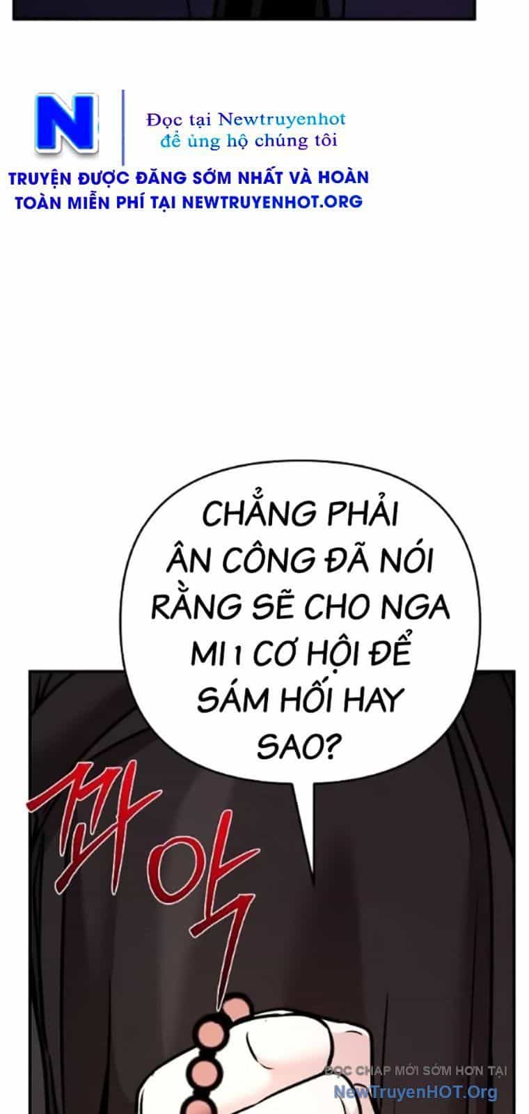 Tiểu Tử Đáng Ngờ Lại Là Cao Thủ - Chương 102 - ảnh 86