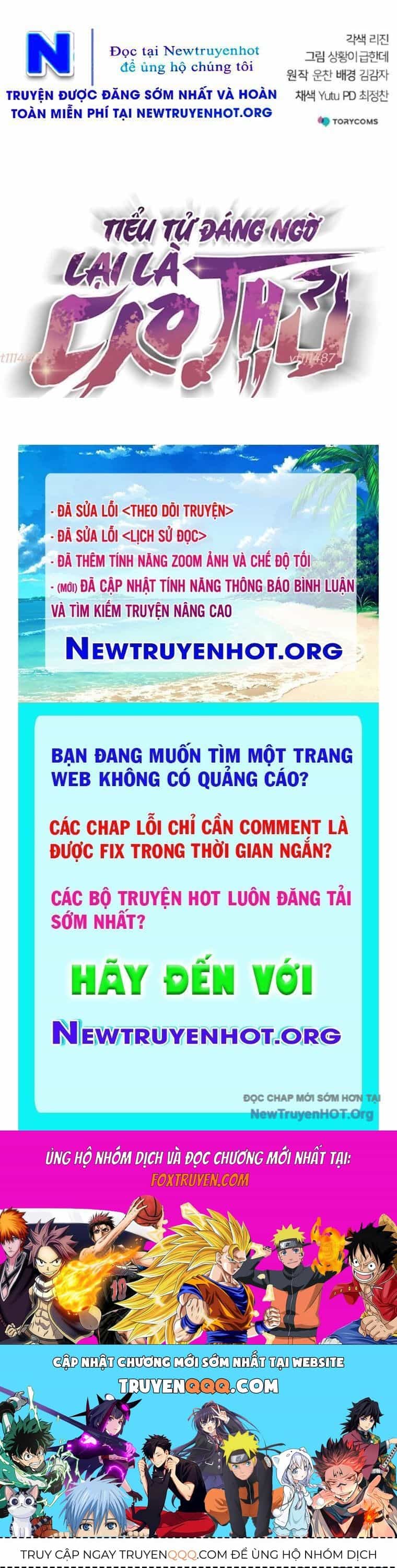 Tiểu Tử Đáng Ngờ Lại Là Cao Thủ - Chương 103 - ảnh 118