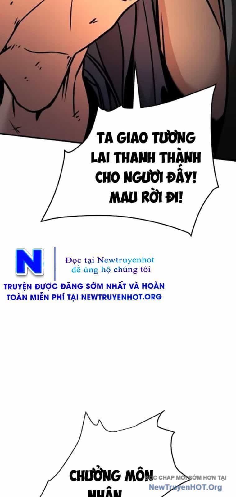 Tiểu Tử Đáng Ngờ Lại Là Cao Thủ - Chương 103 - ảnh 22