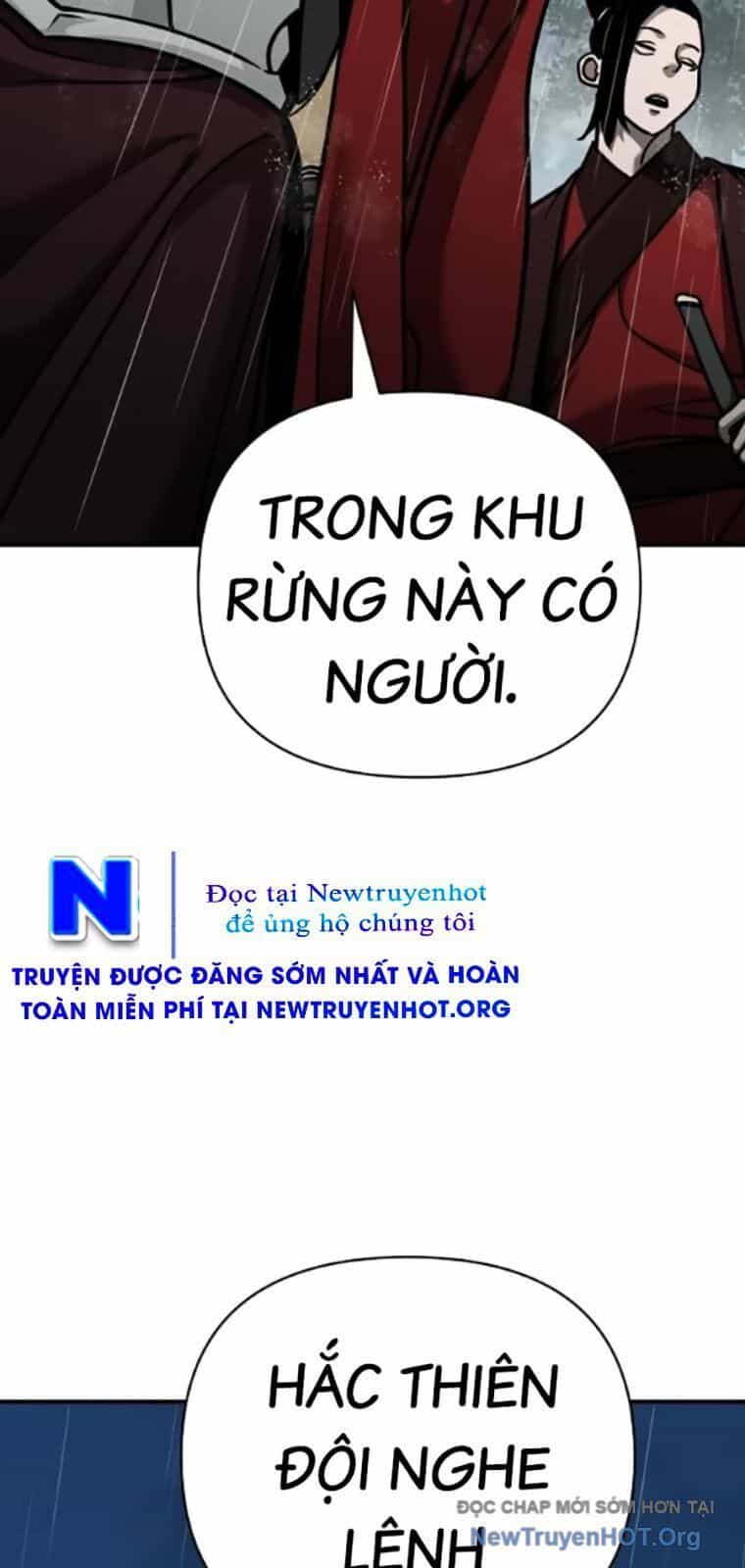 Tiểu Tử Đáng Ngờ Lại Là Cao Thủ - Chương 103 - ảnh 85