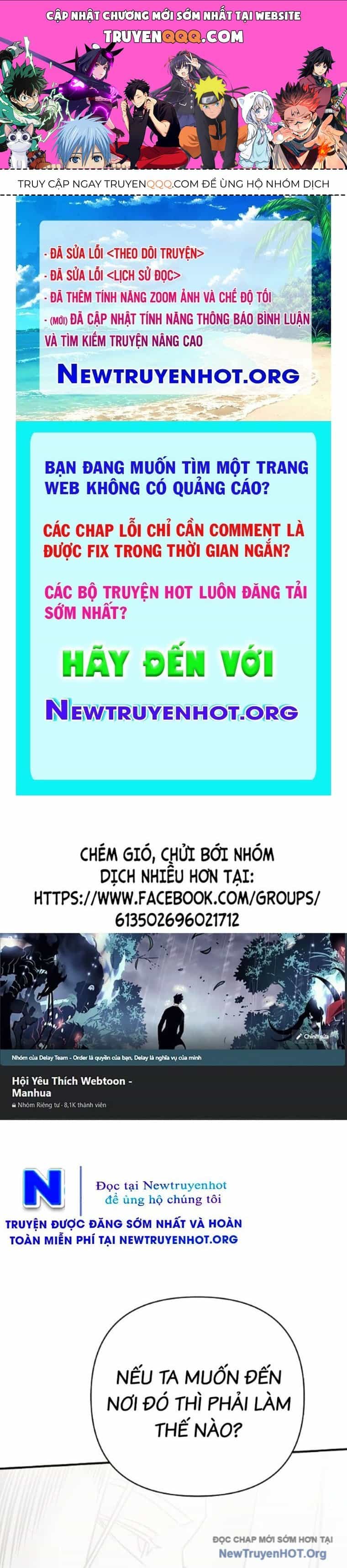 Tiểu Tử Đáng Ngờ Lại Là Cao Thủ - Chương 104 - ảnh 1