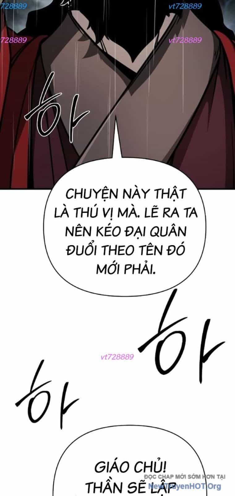 Tiểu Tử Đáng Ngờ Lại Là Cao Thủ - Chương 104 - ảnh 104