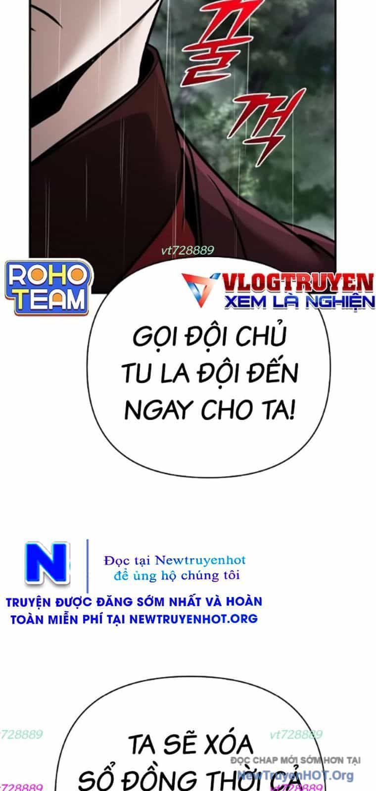 Tiểu Tử Đáng Ngờ Lại Là Cao Thủ - Chương 104 - ảnh 111