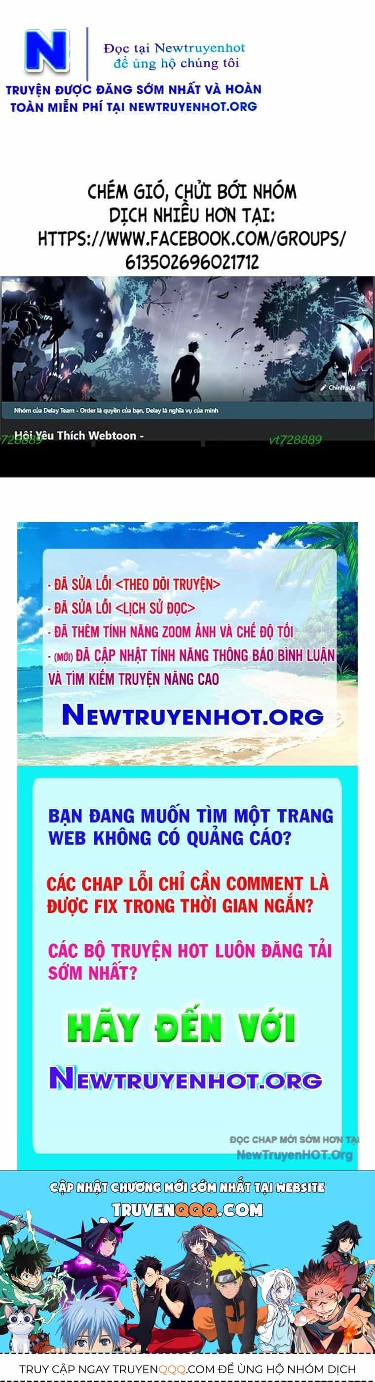 Tiểu Tử Đáng Ngờ Lại Là Cao Thủ - Chương 104 - ảnh 114