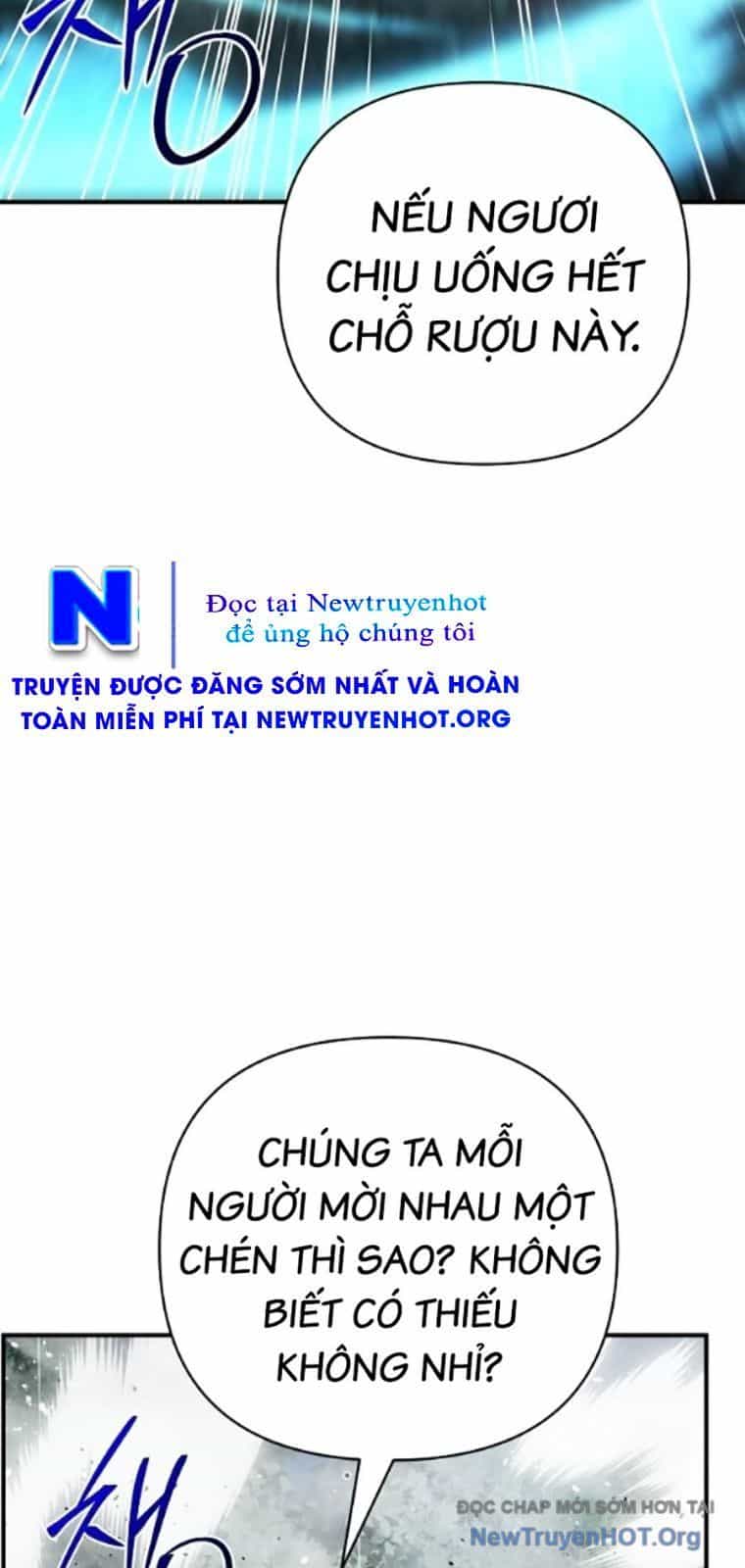 Tiểu Tử Đáng Ngờ Lại Là Cao Thủ - Chương 104 - ảnh 21