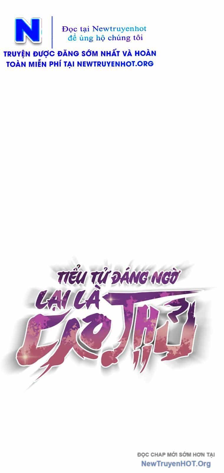Tiểu Tử Đáng Ngờ Lại Là Cao Thủ - Chương 104 - ảnh 23