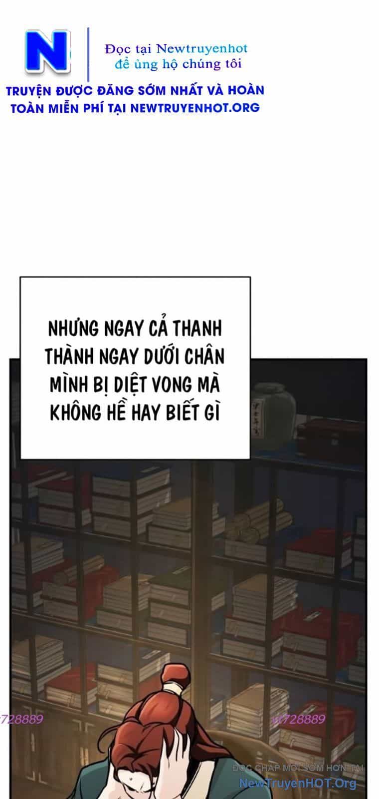 Tiểu Tử Đáng Ngờ Lại Là Cao Thủ - Chương 104 - ảnh 42