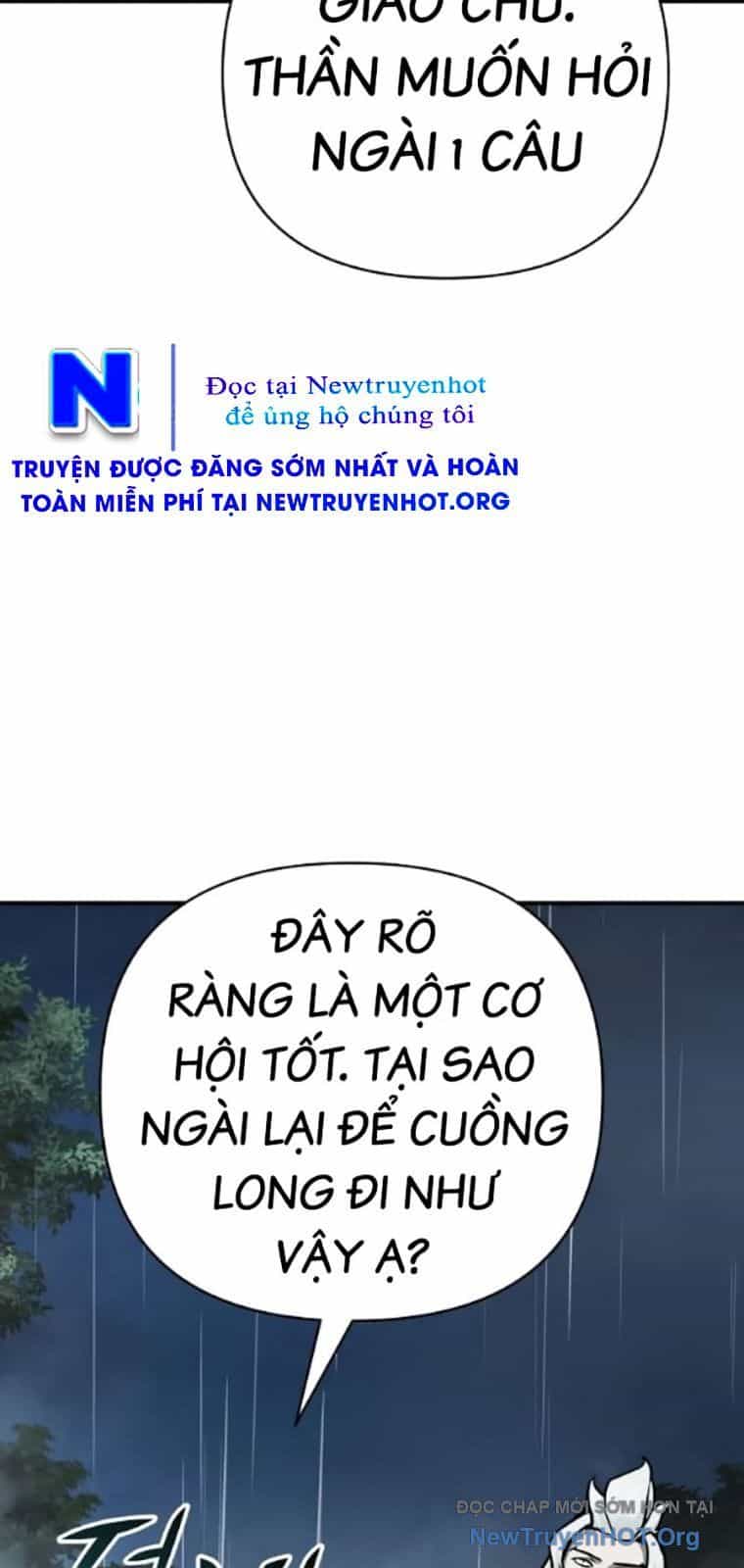 Tiểu Tử Đáng Ngờ Lại Là Cao Thủ - Chương 104 - ảnh 83