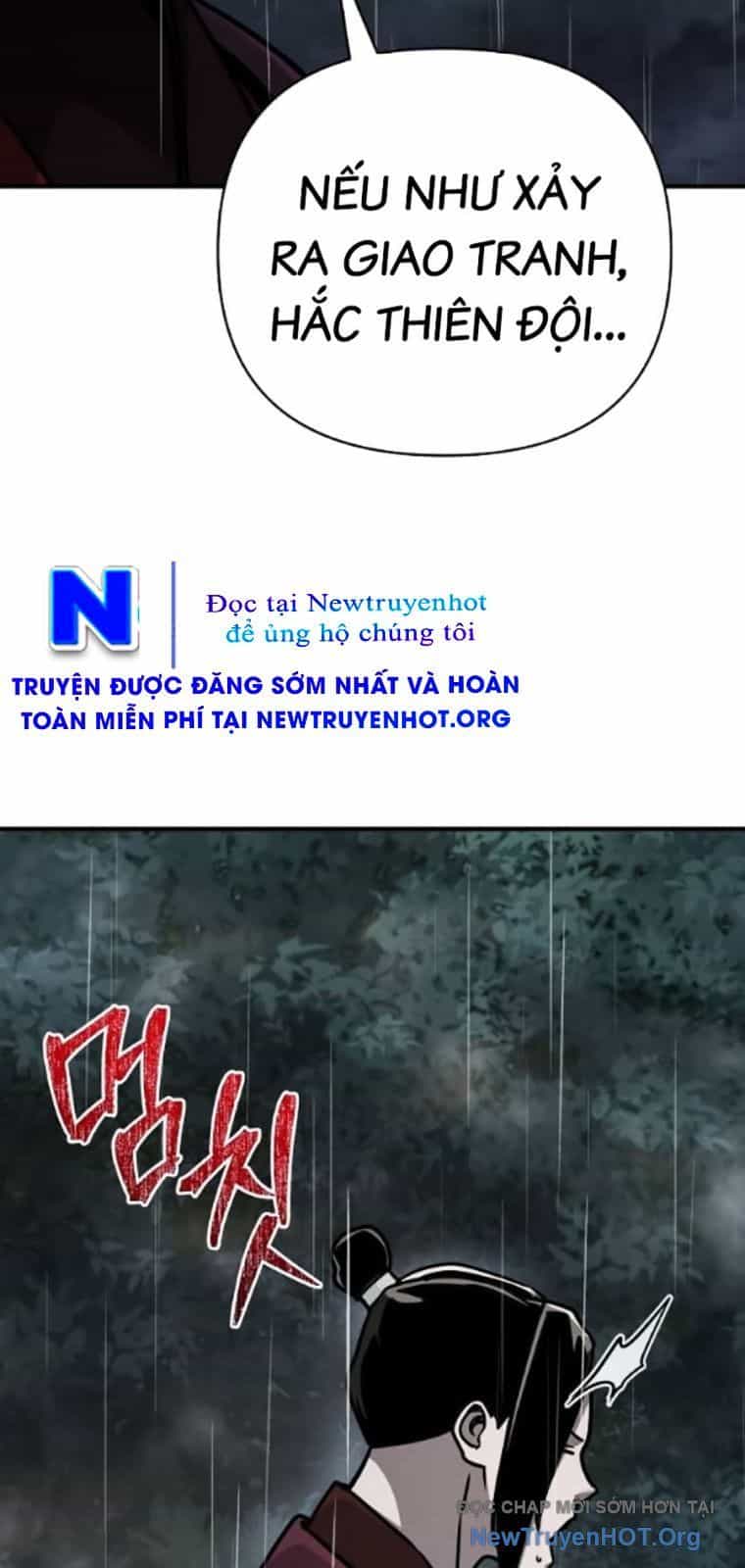 Tiểu Tử Đáng Ngờ Lại Là Cao Thủ - Chương 104 - ảnh 86
