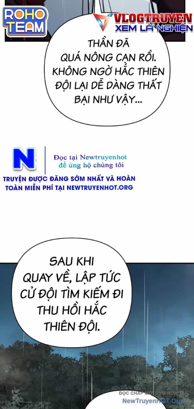 Tiểu Tử Đáng Ngờ Lại Là Cao Thủ - Chương 104 - ảnh 94
