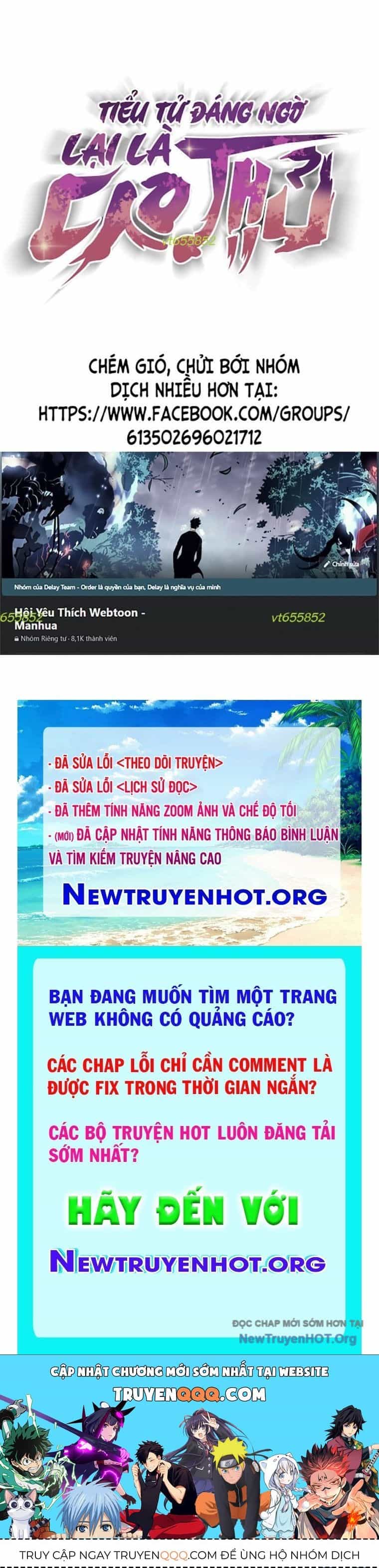Tiểu Tử Đáng Ngờ Lại Là Cao Thủ - Chương 105 - ảnh 115