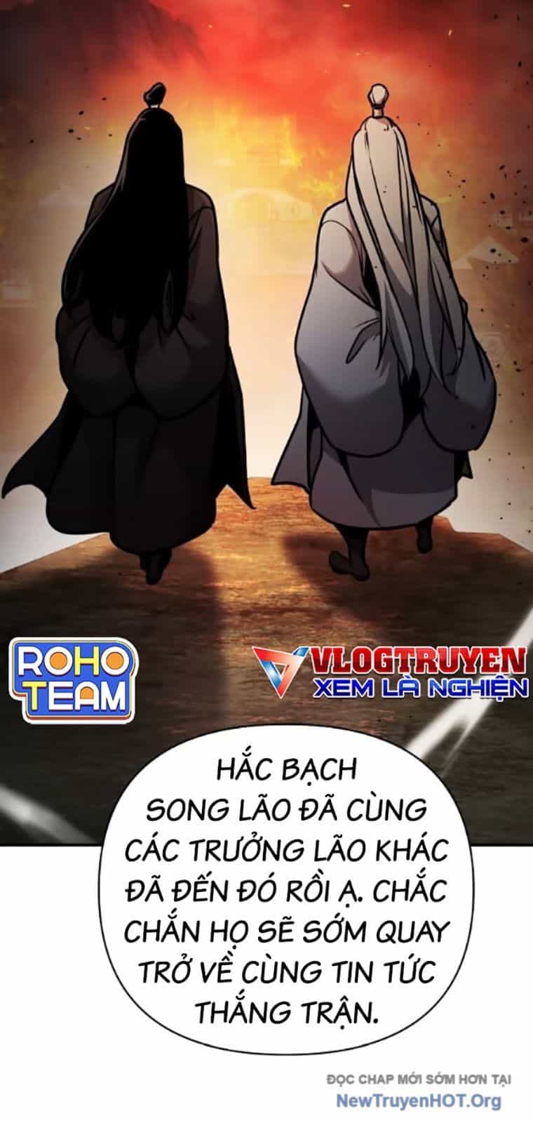 Tiểu Tử Đáng Ngờ Lại Là Cao Thủ - Chương 105 - ảnh 23