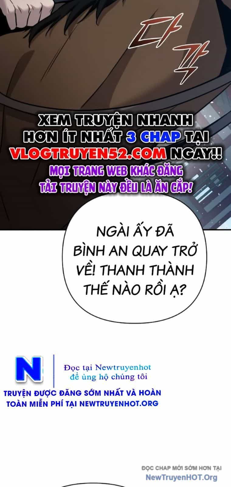 Tiểu Tử Đáng Ngờ Lại Là Cao Thủ - Chương 105 - ảnh 30