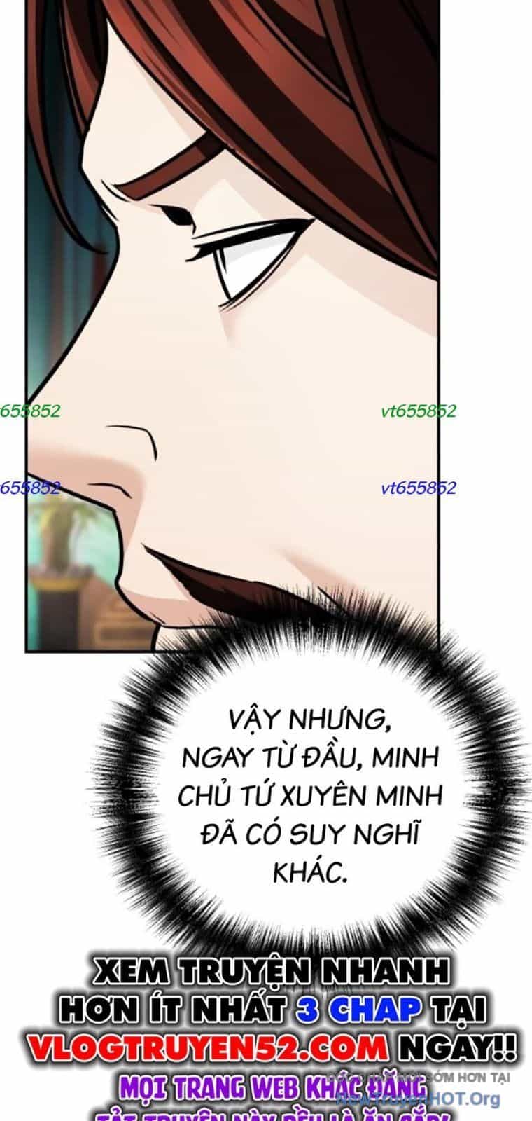 Tiểu Tử Đáng Ngờ Lại Là Cao Thủ - Chương 105 - ảnh 57