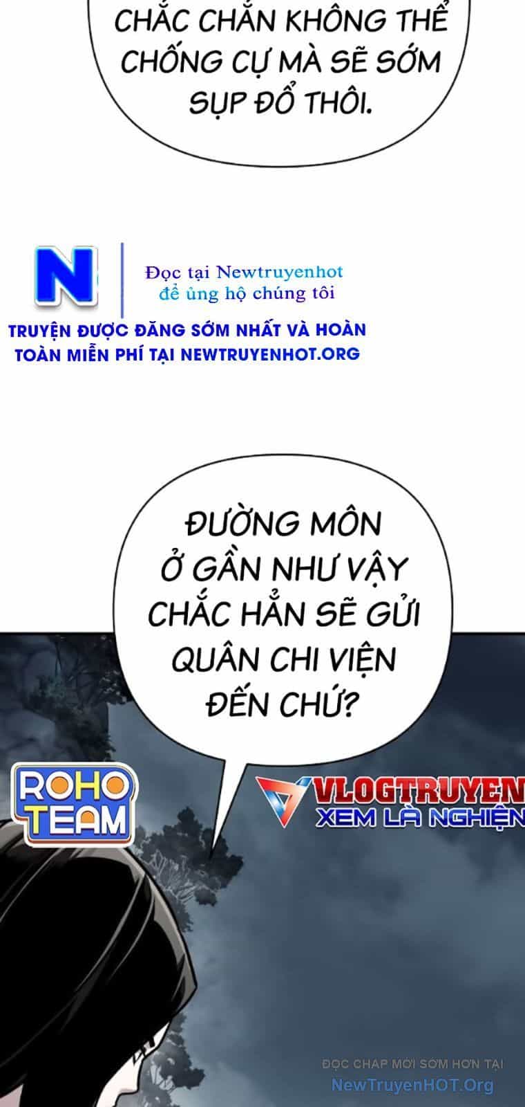 Tiểu Tử Đáng Ngờ Lại Là Cao Thủ - Chương 105 - ảnh 78