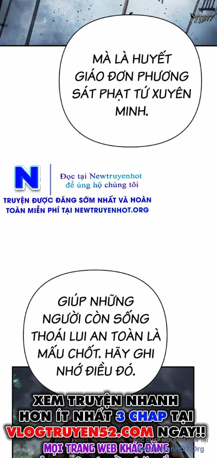 Tiểu Tử Đáng Ngờ Lại Là Cao Thủ - Chương 105 - ảnh 84