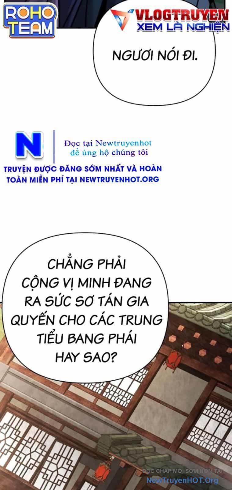 Tiểu Tử Đáng Ngờ Lại Là Cao Thủ - Chương 105 - ảnh 87