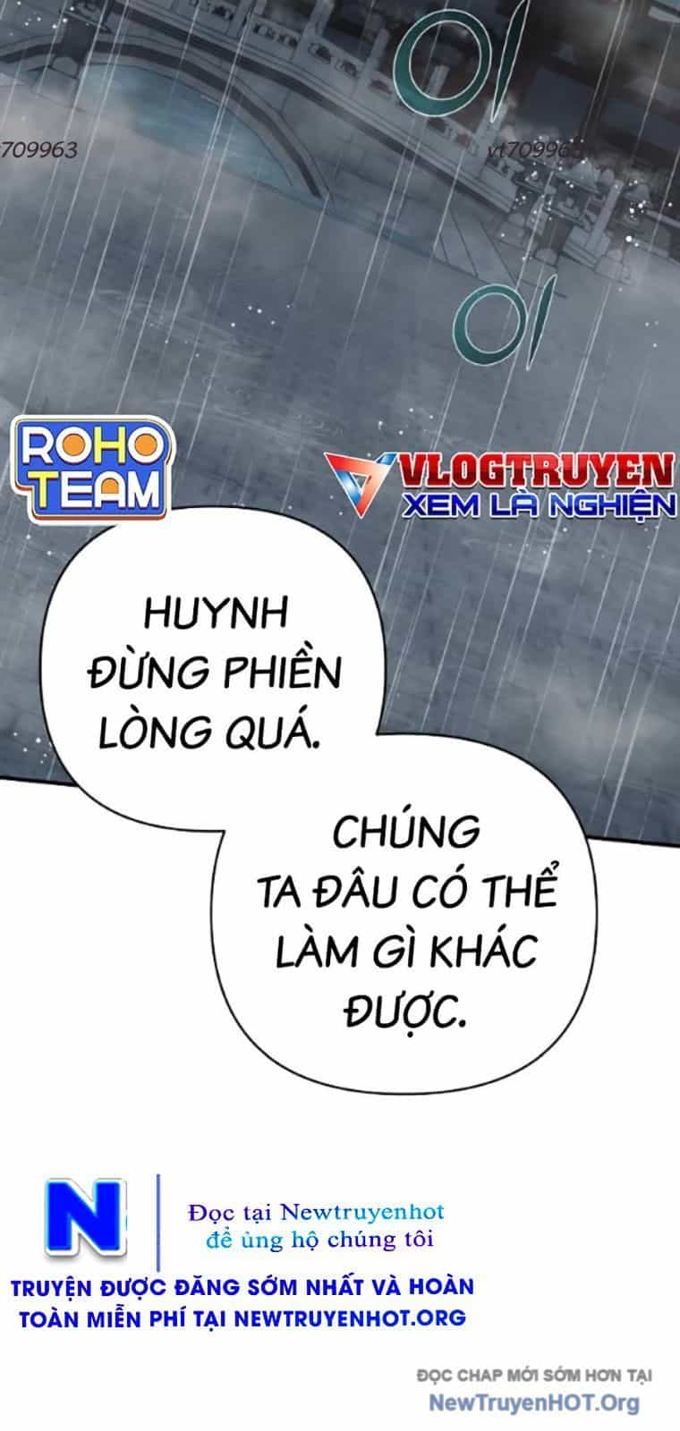Tiểu Tử Đáng Ngờ Lại Là Cao Thủ - Chương 106 - ảnh 19
