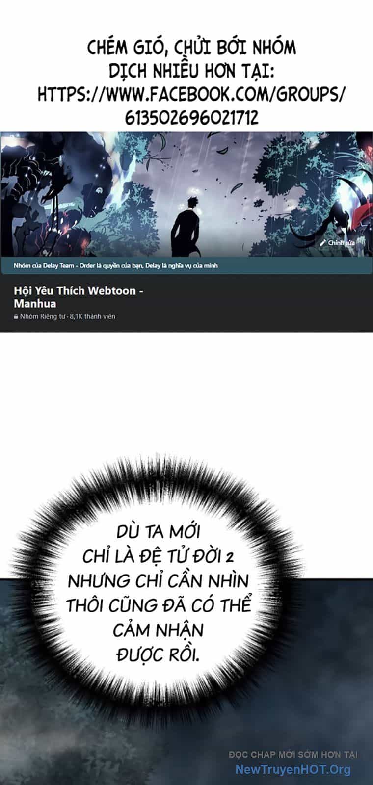 Tiểu Tử Đáng Ngờ Lại Là Cao Thủ - Chương 106 - ảnh 2