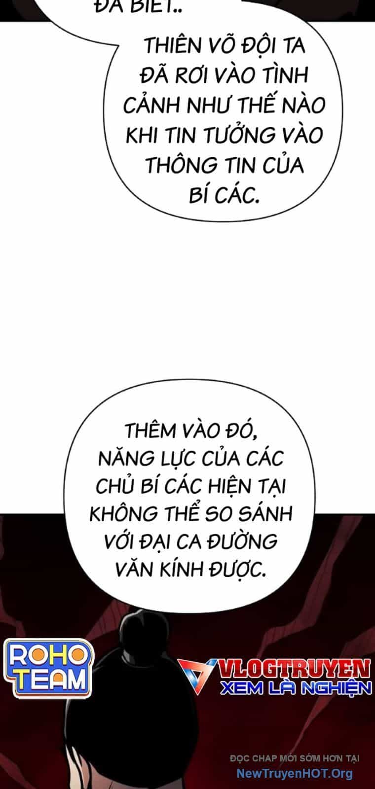 Tiểu Tử Đáng Ngờ Lại Là Cao Thủ - Chương 106 - ảnh 36
